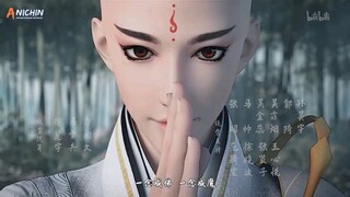 Shao Nian Ge Xing S2 Episode 32 (End)