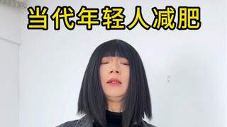 Who on earth can actually lose weight successfully?