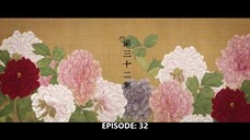 Peoni EP32 END