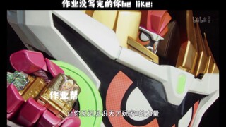 作业没写完的你be like: