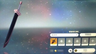 [เกม][Genshin Impact]หลุมศพหมาป่า