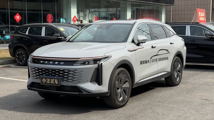 ประสบการณ์แบบดื่มด่ำ｜เอ็กซ์ทร่า เหยากวง รุ่นปี 2023 400T ขับเคลื่อนสี่ล้อ รุ่นหรูหรา