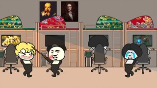 《 加 油 ！ 上 学 人 》