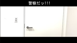 日清さんから罪を重ねてくださいと言われました……