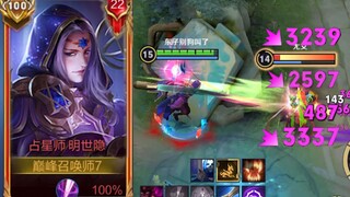 史上最恶心组合3.0！只要链到就能秒，让对面知道这个伤害有多恐怖！