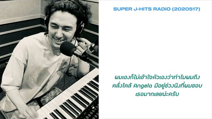 [THAISUB]  Fujii Kaze - Super J-HITS Radio pt.2