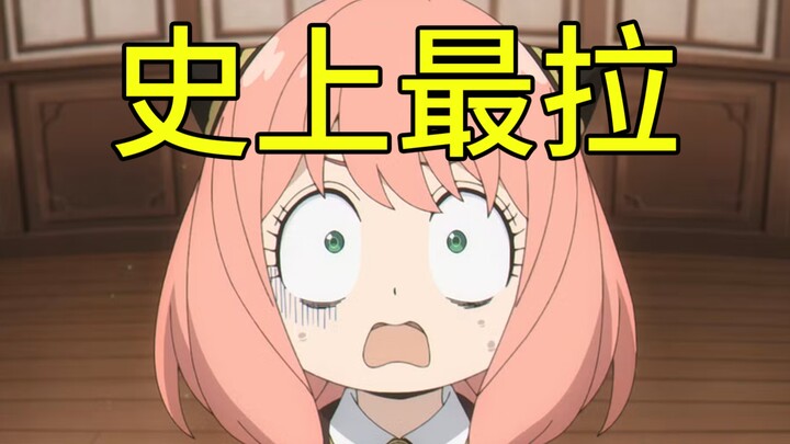 Oktober paling gila sepanjang sejarah! Makhluk-makhluk aneh dan jahat semuanya keluar! Panduan anime