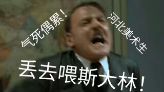 主播玩kards的六大优势