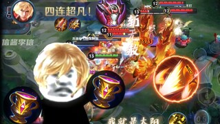 《抽象の圣杯与反甲宣传片》