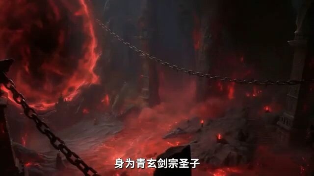 Buddha Sword Emperor - RasyLa25