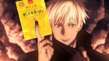 [ Jujutsu Kaisen ] Mom, I'm actually learning the 50-sounds with Jujutsu Kaisen... A practical intro