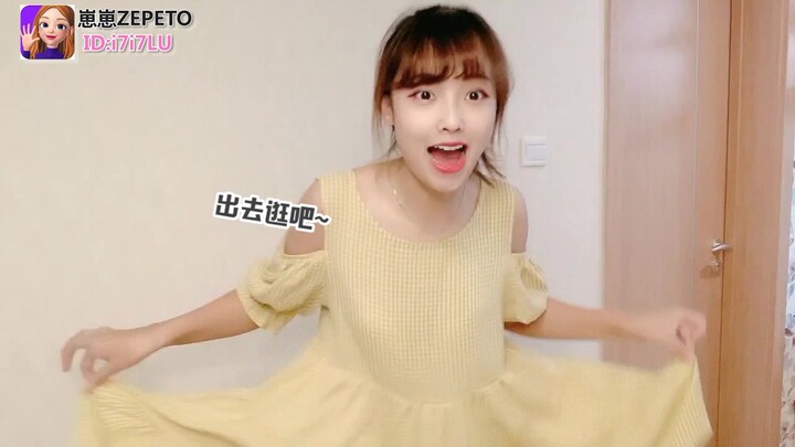 曝光豆哥换装盛宴！突然吃起醋来，原因竟然是，怕被这个女孩比下去？？？