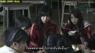 Majisuka Gakuen 4 Ep10 Subthai มีแค่10ตอนนะะ🥰