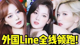 这什么4h直逼15W！国外Line全部领跑+全员历史新高神仙踩赞比 正如歌名I CAN'T STOP ME，直接循环停不下来！兔给我冲啊！！TWICE❤