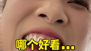 إذا سقطت أنا ونور القمر الأبيض الخاص بك في الماء في نفس الوقت