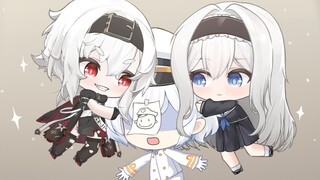 [Azur Lane] A prey toyed with by predators
