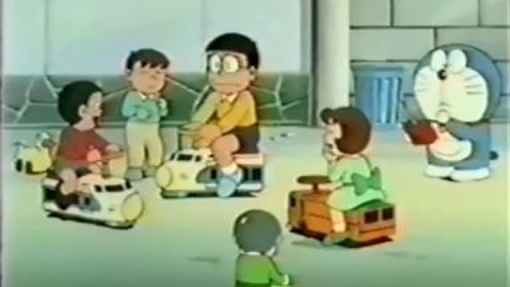 โดเรม่อน ชุดรวมตอนเก่า [2-5]