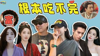 ุบู
ูุถ ุงูุนูุงูุงุช ุงูุนุงุทููุฉุ ุชุถุงุฑุจ ุงูู
ุจุฏุนูู ู
ุน ุจุนุถูู
ุงูุจุนุถุ ุฌุฏู ุงููุนู ุงููุจูุฑ โ ููุงูู ูููู
ุจุฑ ูุฐู ุงูุนุงู
ุบุงู