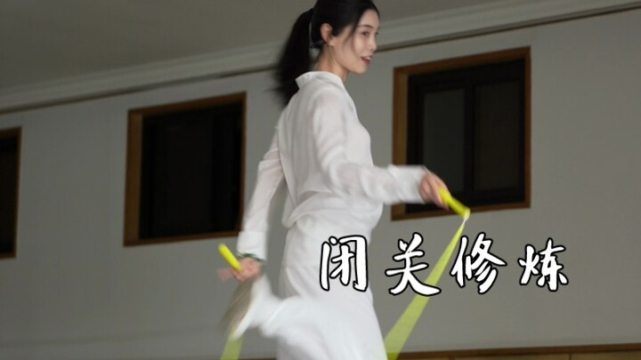 宝钏有没有可能是这样等的?