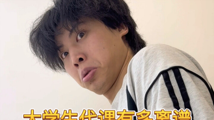 A tutor for general courses ends up teaching an English major!!