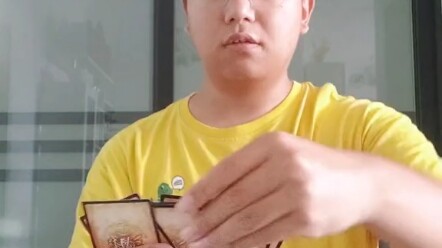 Si Pemain Judi dalam Three Kingdoms Kill