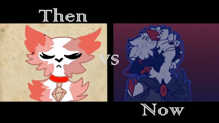 Then vs Now