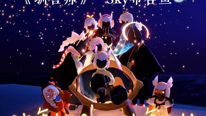 “The Beast Tamer” Finale