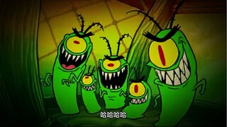 SpongeBob SquarePants Story: "Delicious Crab Pot Secret Recipe"