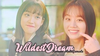 [ᴄᴏʟʟᴀʙ] 𝐖𝐢𝐥𝐝𝐞𝐬𝐭 𝐃𝐫𝐞𝐚𝐦 | Korean Multifemale