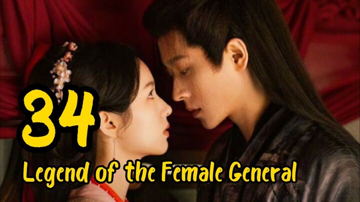 LOTFG EP_34 (EngSub) 2025