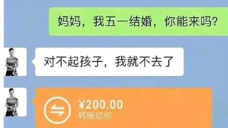 Apakah benar-benar ada ibu yang begitu kejam di dunia ini?