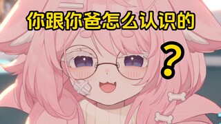 【奶油-cream-】都击败哥们！