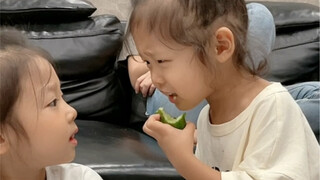 คุณกำลังมองอะไรอยู่?