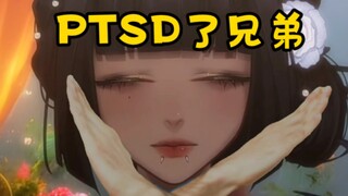 未成年不要打米吓唬主播