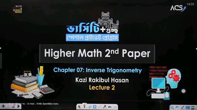 inverse trigonometry class 2