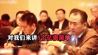 Khoảnh khắc uy phong nhất của Vương Kiện Lâm, trước những điều khoản hà khắc của lãnh đạo huyện, ông