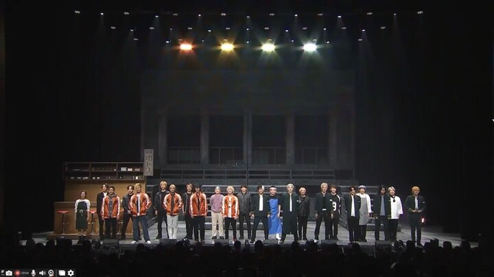 wind breaker musical stage play full