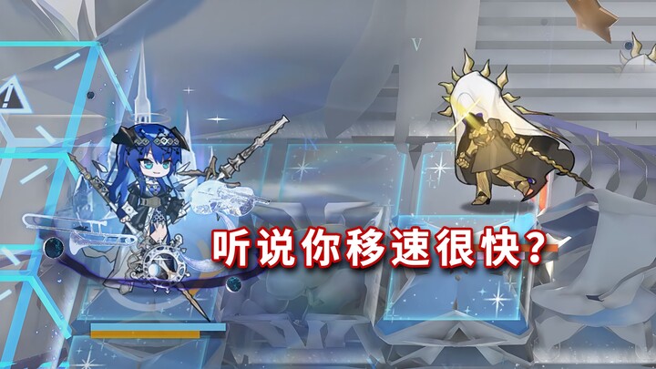 Operator 6 Bintang Full Tier vs Pendekar Pedang Katedral dengan Pasif Penuh: Kecepatan Gerak Gila Ba