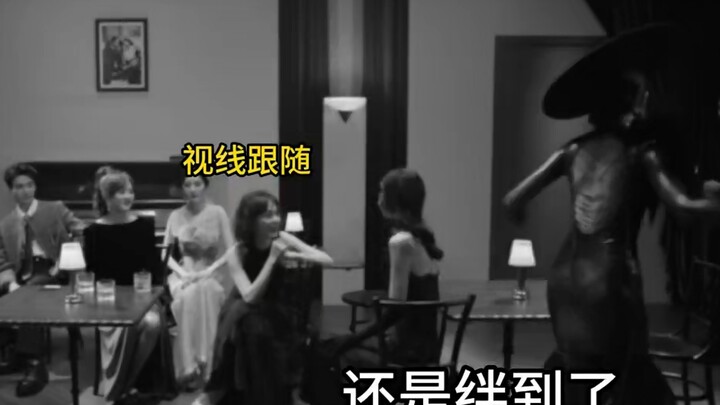 No wonder I saw Sister Yixing frown—back then I thought Dilraba had tripped. Sure enough, Wen Qi and