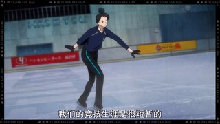 “一直陪在我身边吧”