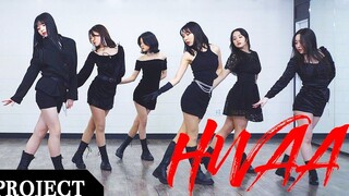 【MTY舞蹈企划案】 (G)I-DLE - 火花HWAA【舞蹈翻跳】【MORE THAN PROJECT】