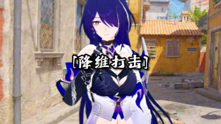 “Agent Huangquan from the Middle Road, I’m not kidding!”