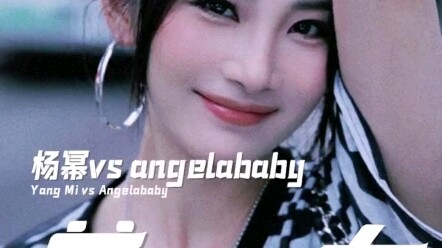 Sis isn't aging, but she's never been ugly! I can't help but marvel at the otherworldly beauty of ea