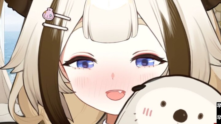 Apa yang bukan manusia ttk!