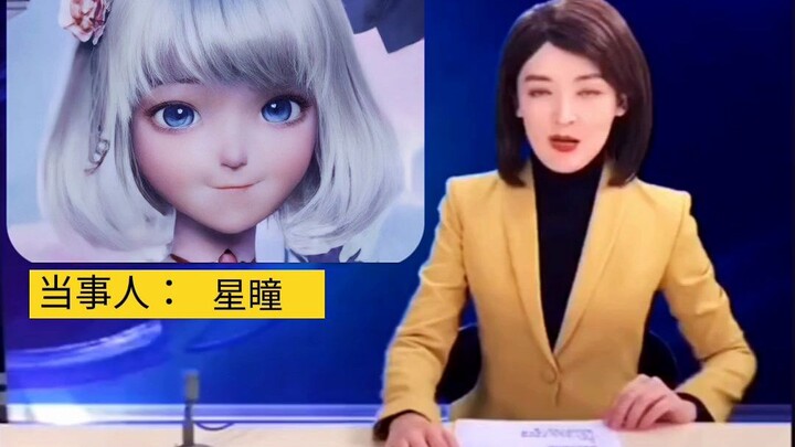 A woman always thought she was beautiful—until her friend turned off the beauty filter.