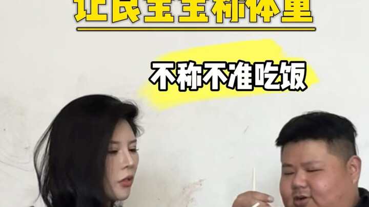 【Phần dạ dày của chính cô Lương Tử】Video đã được đóng gói, mời mọi người cùng xem!