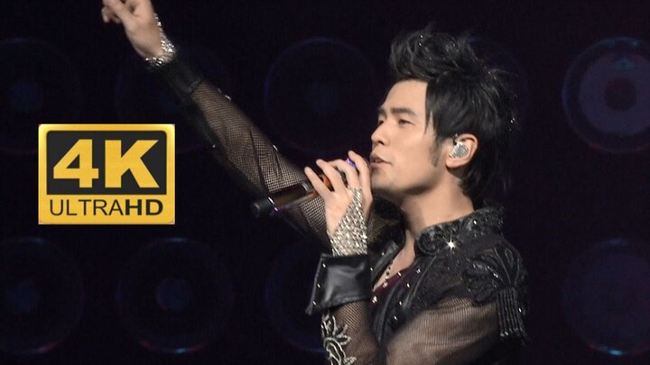 The Era World Tour Dong Feng Po - Jay Chou