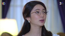 ลับลวงใจ EP.3