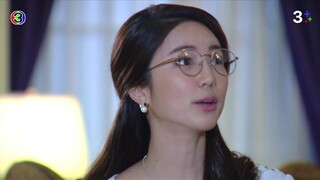 ลับลวงใจ EP.3