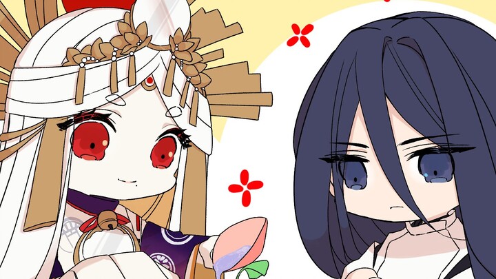 [ Tulisan tangan Onmyoji ] Ara Mi Ambil tanganku